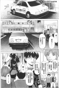 第90页图