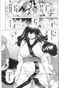 第94页图