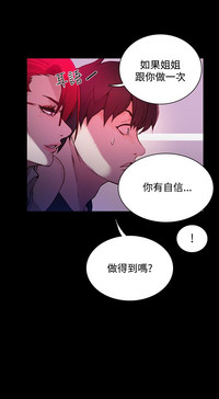 第130頁圖