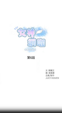 第146頁圖