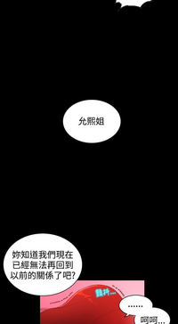 第154頁圖