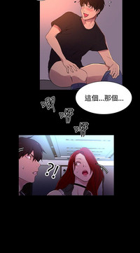 第174頁圖
