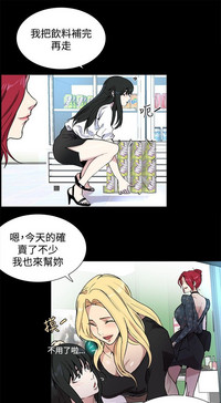 第214頁圖