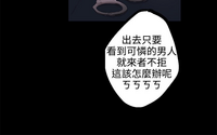 第238頁圖