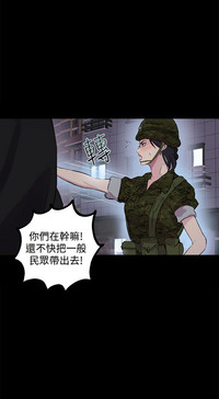 第250頁圖