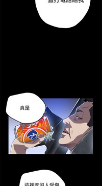 第258頁圖