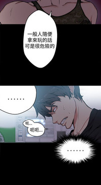 第290頁圖