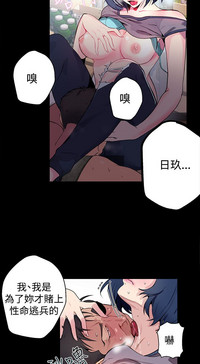 第298頁圖