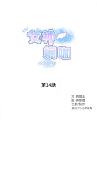 第358頁圖