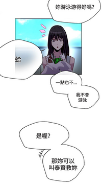 第386頁圖