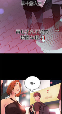 第38頁圖