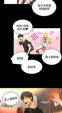 第42頁圖