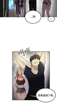 第430頁圖