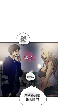 第482頁圖