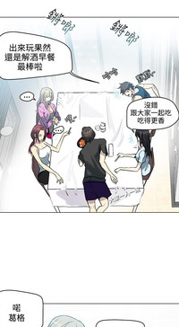 第486頁圖