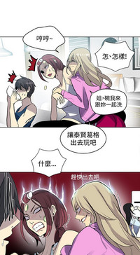 第490頁圖