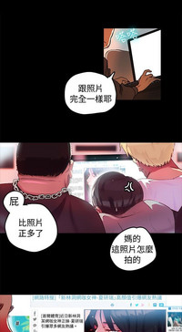 第6頁圖