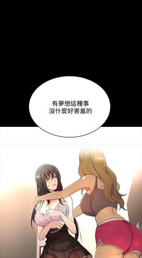 第70頁圖