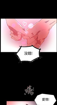 第90頁圖