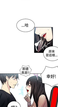第110頁圖