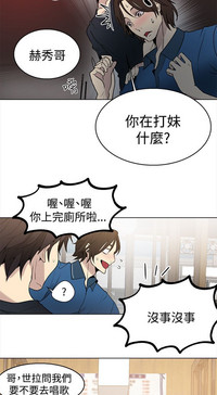 第134頁圖