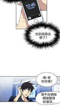 第170頁圖