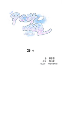 第186頁圖
