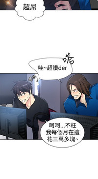 第18頁圖