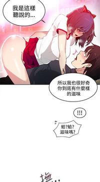第190頁圖