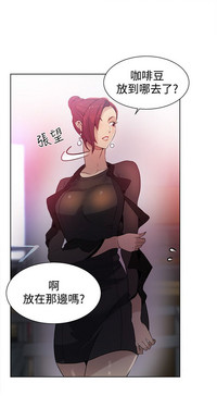 第202頁圖