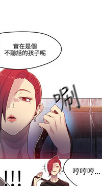 第210頁圖