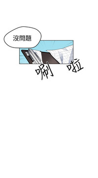 第230頁圖