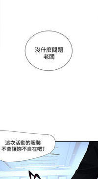 第234頁圖