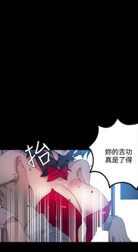 第254頁圖