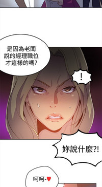 第286頁圖