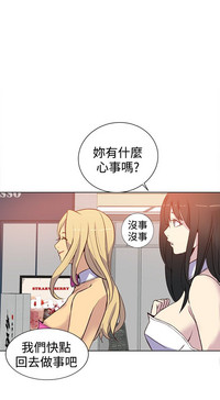 第306頁圖