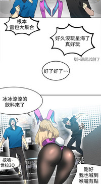 第30頁圖