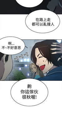 第350頁圖