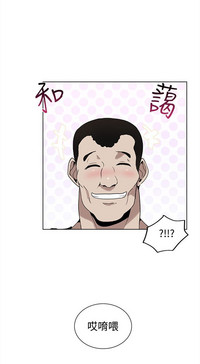 第354頁圖