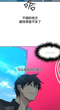 第370頁圖