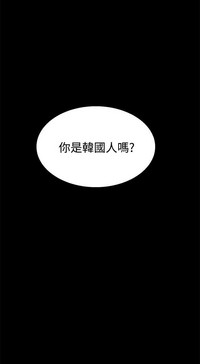 第386頁圖