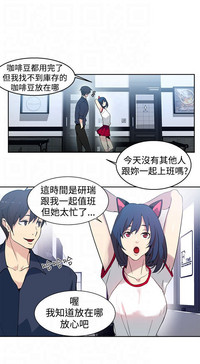 第390頁圖