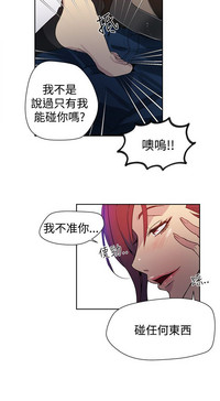 第426頁圖