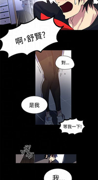 第454頁圖