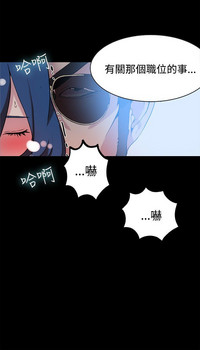 第46頁圖