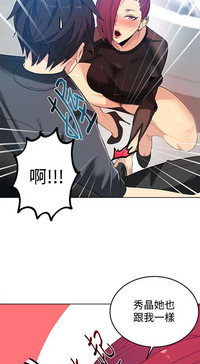 第482頁圖