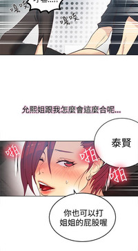 第490頁圖
