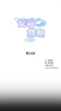 第50頁圖