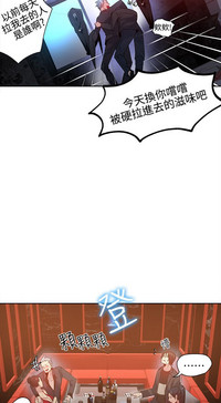 第518頁圖