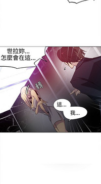 第534頁圖